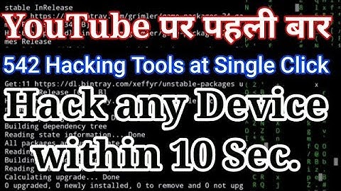 Ethical Hacking | how to install DarkFly | How to use Darkfly | DarkFly Installation in Termux.