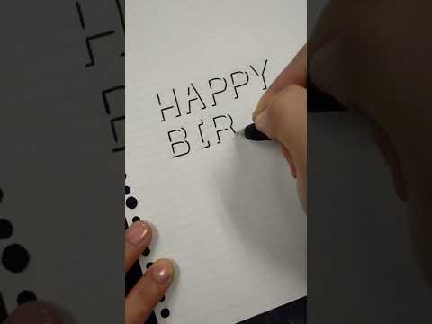 فيديو: كيف تكتب لبيردي؟