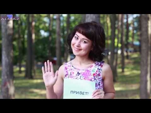 поздравление с днем рождения на бумаге - almazstudio