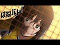 Match Point | HANEBADO!