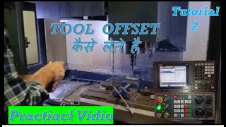Vmc operating fanuc Control | Vmc Machine programming| how to run program on VMC & Work offset hindi