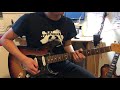 シド(SID)-Cosmetic guitar cover(弾いてみた)