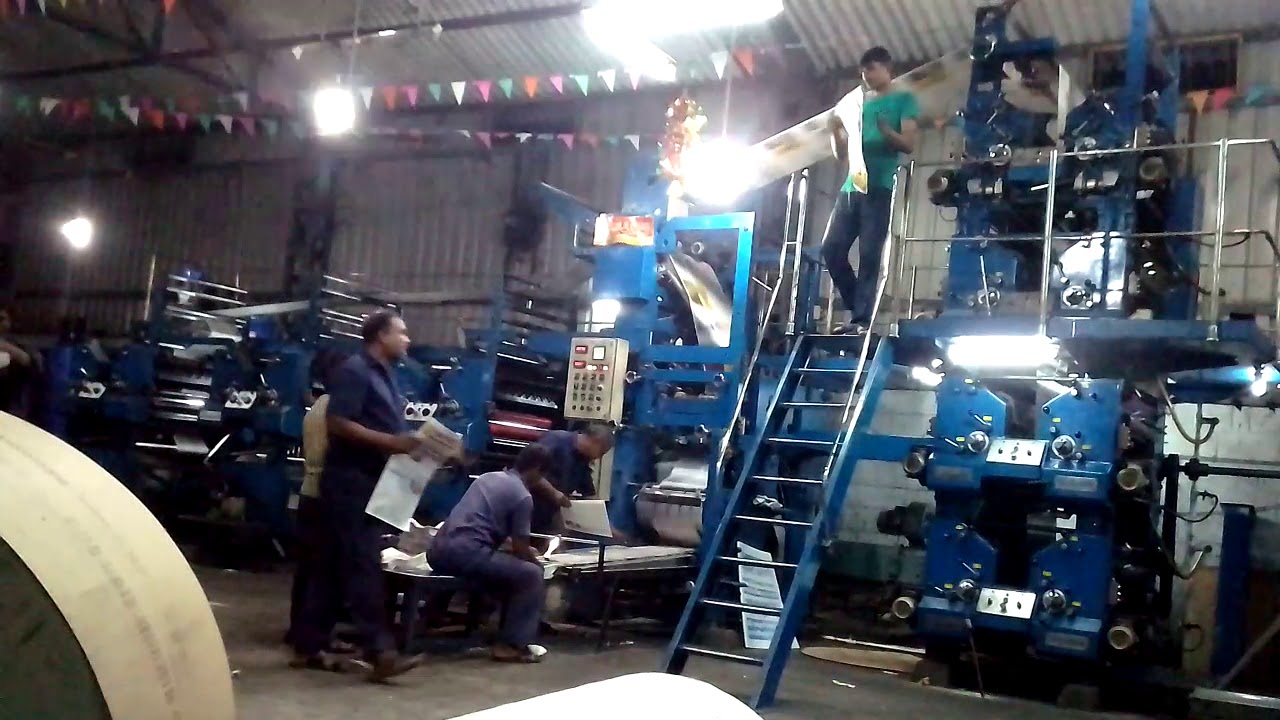 Newspaper Printing YouTube