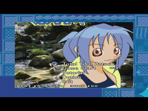 GANBARE NATSUKI SAN (10/26/2009)