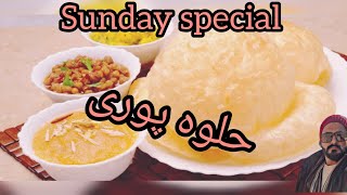 Happy Sunday ! #breakfast #shortsfeed #youtubefood #foodistan #nashta #weekendfood @akfoodies