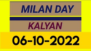Milan day satta number 06-10-2022 today || dpboss Milan day || #milanday #dpboss #sattaa2z