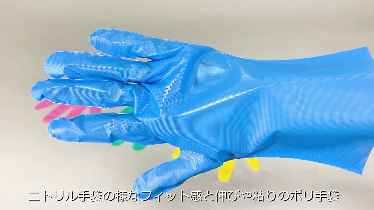 現在受注を停止している商品です］7-6419-03 マイジャスト ニューニト