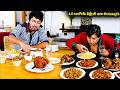 బాబోయ్ వీళ్లేంటి ఇలా తింటున్నారు || Allari naresh And Ali Dining Table Comedy || iDream