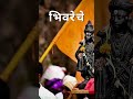Bhuvari avtari rang rup hye Vitthal Vitthal Mauli_ Whatsapp Status | Whatsapp Status Video Download Free