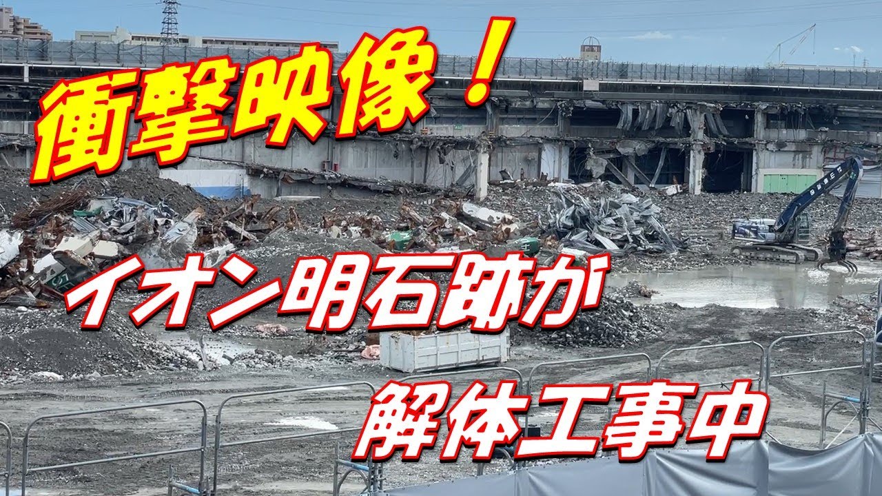 山陽自動車道 三木サービスリア 一般道から行く方法 Youtube 山陽自動車道 三木サービスリア 一般道から行く方法 Youtube