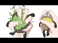 キウイ