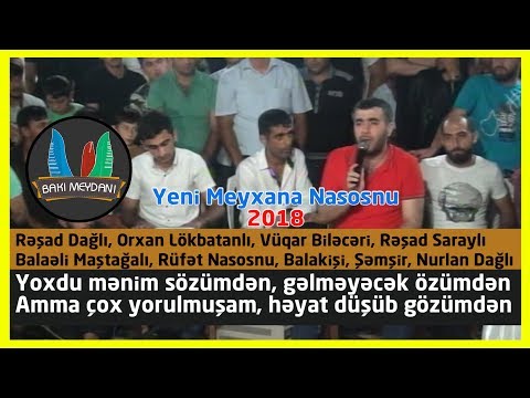 Video: Torpaq üçün Kül