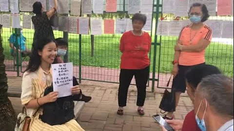 【阿甜】30岁女硕士勇闯相亲角，到底会出现什么场面！ - 天天要闻