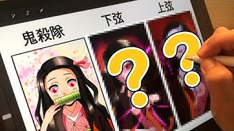 ねずこ Youtube