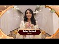 Zalay Sarhadi | Eid e Essar 2026 | PTV Home