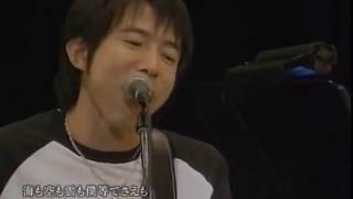 Video thumbnail of "夏色 　（ゆず　松任谷由実　桜井和寿　寺岡呼人）"