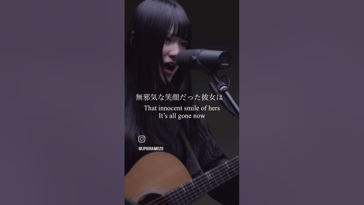 UPIKO - CROW #shorts #japnese #song #lyrics #music #edit #trending #songlyrics #rnb UPIKO - CROW #shorts #japnese #song #lyrics #music #edit #trending #songlyrics #rnb
