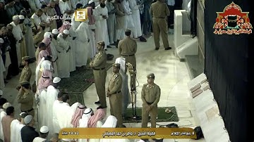 عشائية خاشعة جدا من سورة الاعراف للشيخ ماهر المعيقلي 8 ربيع الاخر 1437هـ