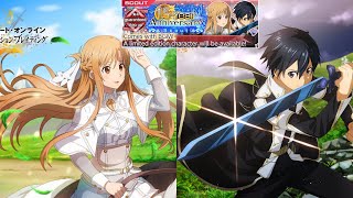 Download lagu First BGM Limited Units!!! 1.5 Year Anniversary Asuna and Kirito Pulls