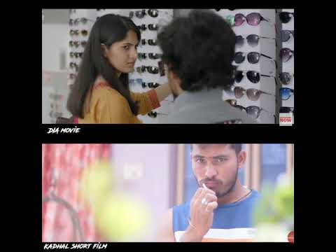 movie vs short film bgm comparison || Dia movie || Kadhal short film