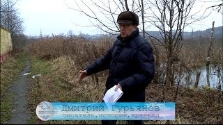 Мытищинский-Екатерининский водопровод