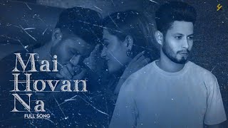 Mai Hovan Na (Al) Guri Othian New Punjabi Sad Song 2023 4X Latest Songs