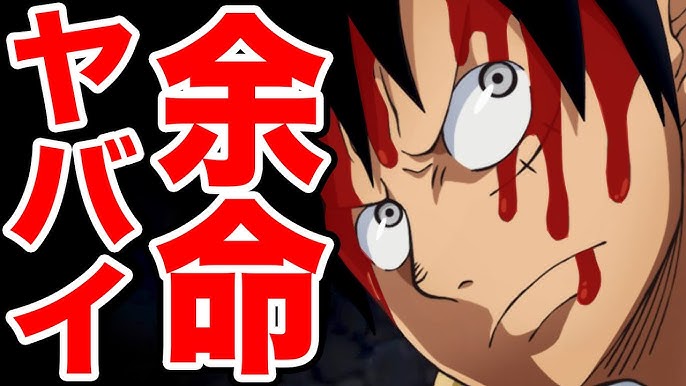 ワンピース 可愛い女の子キャラ10選 19最新版 最新キャラ含む 可愛い女性キャラクターまとめ One Piece Youtube ワンピース 可愛い女の子キャラ10選 19最新版 最新キャラ含む 可愛い女性キャラクターまとめ One Piece Youtube