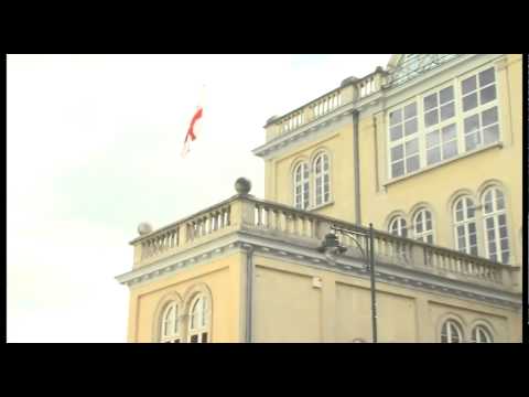 საელჩოს კადრები