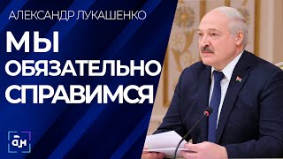 Лукашенко: экспорт двигателей ММЗ вырос в 4.5 раза. Панорама