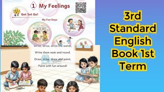 3rd standard English book 1st term |samacheer kalvi new syllabus | lesson and Exercise|kids learners