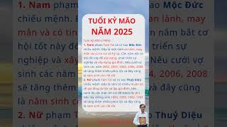 Vận hạn tuổi Kỷ Mão_1999|Phong Thủy Nhà Phố #kymao #9x  #12congiap2025 #thaitue