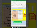 Automatic Data Entry in Excel with VBA #shorts #excel #vba #dataentry