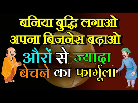 वीडियो: पेशेवर वॉक-बैक ट्रैक्टर 