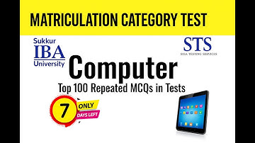 Most Repeated Computer MCQs for IBA STS 2025 | BPS 5-15 Jobs | Matric Level Prep | SkillUp