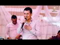 Qilichbek Madaliyev - Oqar suvlar to'yda (joli ijro) (Official Video) 2020