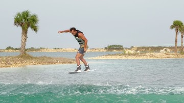 2022 Ronix Supreme Intuition + Boot