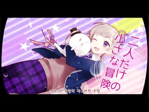 [UNI/유니] 상냥한 귀신 이야기 (한국어 커버)