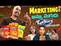 Kurkure Case Study | Marketing Strategy | Figuring out by Jay