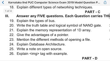 Second PUC computer science mock question paper 2019