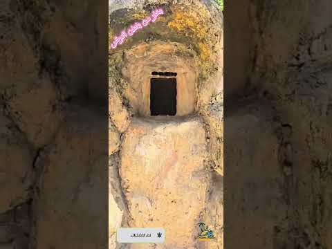 تعال سوي مساج لوجهك ببلاش وطبيعي اسطنبول  تركيا اكسبلور سفر سياحة مساج للوجه مساج