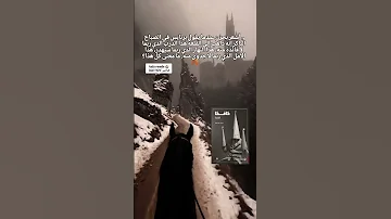 فرانز كافكا القلعة الجزائر الحمد لله روايات كتب كافكا العبثية الصراع الظلام الحزن 