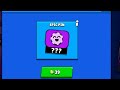 I Got the Worst Pin in Brawl Stars 😡