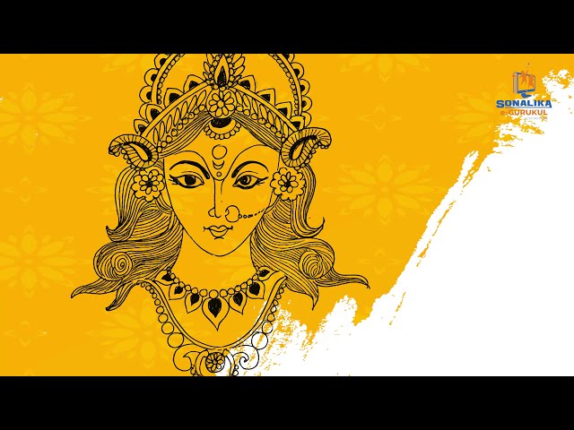 दुर्गा पूजा | Significance of Durga Puja | in Hindi for Kids | Sonalika e-Gurukul