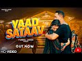 Yaad sataav official  vandna jangid  monu maan nishu saini  new rajsthani song2024