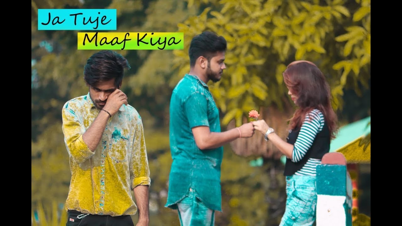 Ja Tujhe Maaf Kiya Heart Touching Love Story Dil ko todne wale