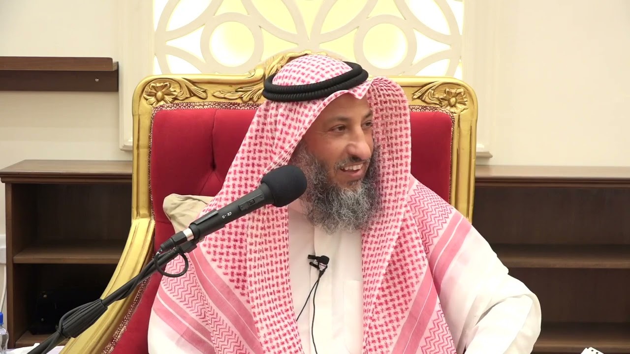 حكم تفسيرالأحلام : الشيخ عثمان الخميس حفظه الله