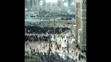 قبس من صلاة التراويح | رمضان ١٤٤٣ هـ | سورة البقرة | الشيخ #عبدالرحمن_السديس