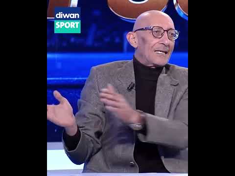 سامي العكريمي شريحة كبيرة من جمهورالترجي موش قابلين ماهر الكنزاري