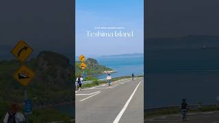 A summer walk in Teshima Island🌊 #japantravel#travelvlog#summertrip
