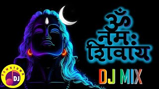 Om NaMaH ShIvAy SoUnD ChEcK FuLl ViBrAtIoN MaHaDev Dj SoNg Dj MiX D@WÑT@WÑ Dj 